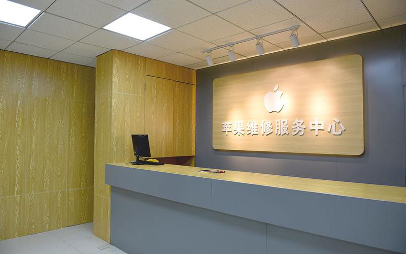 西安苹果手机屏幕故障维修
