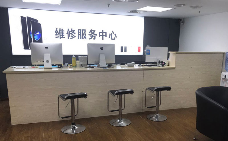 西安上饶苹果手机售后维修点地址电话信息