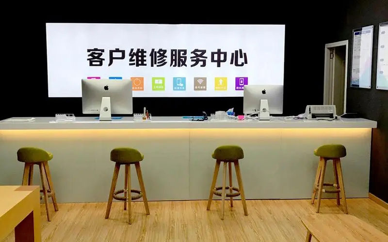 西安苹果手机维修点地址电话信息